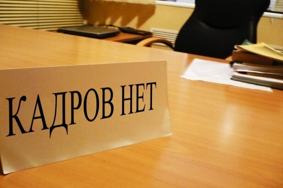 Изображение статьи