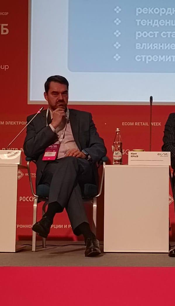 Генеральный директор Кирилл ВЛАСОВ